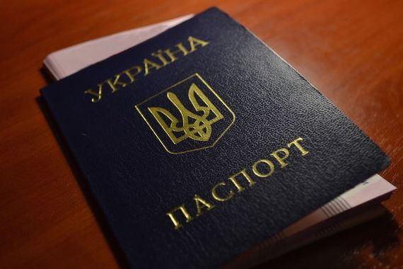 прописка в Кимрах